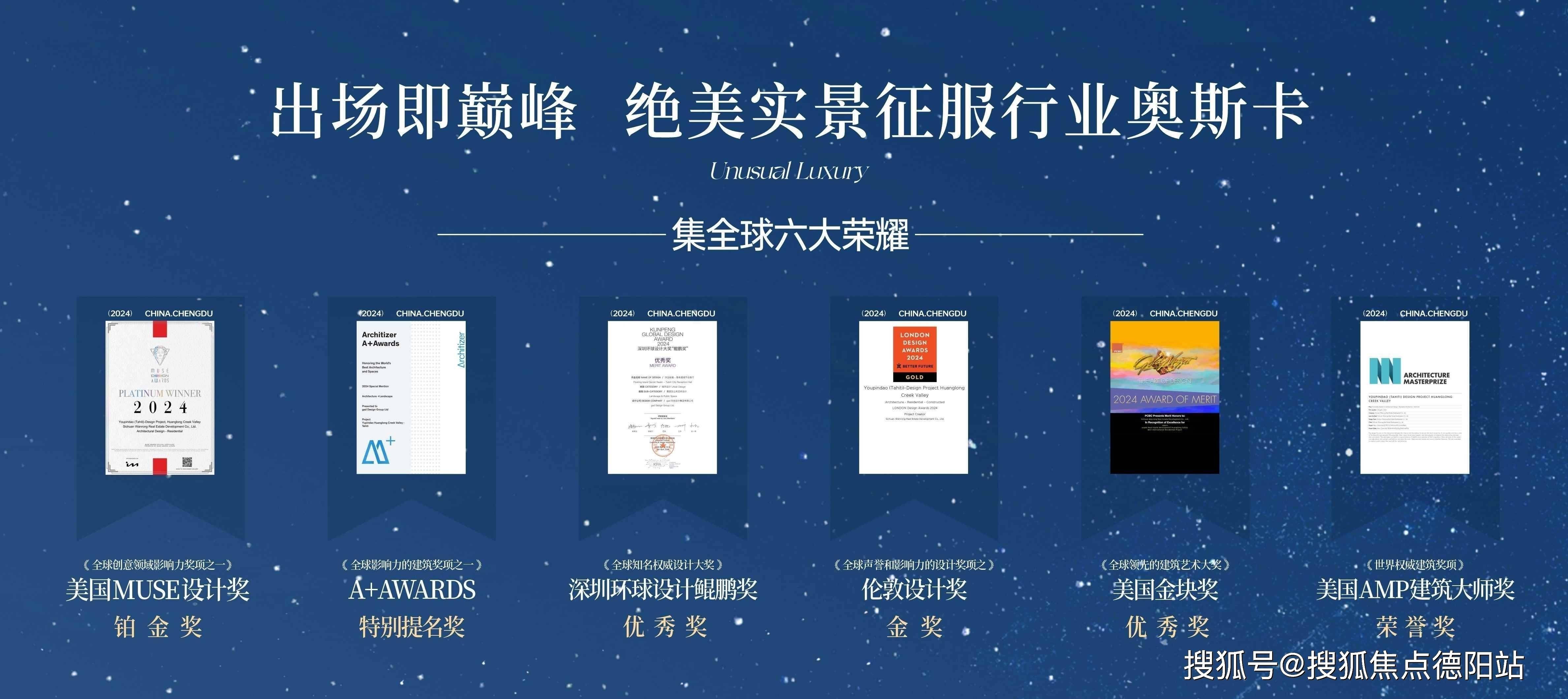 关于投资者普遍预期，Layer2开启全新生态布局的信息